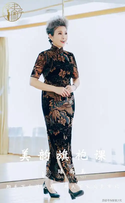臻尚美特邀世界旗袍冠军amp中国旗袍皇后曹美丽授课