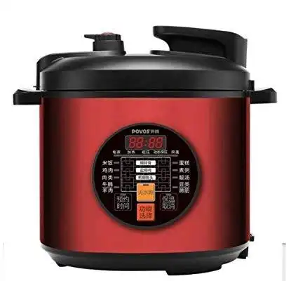povos 奔腾 智能电压力锅 ln518 无水焗 黄金内胆 可立盖 预约定时