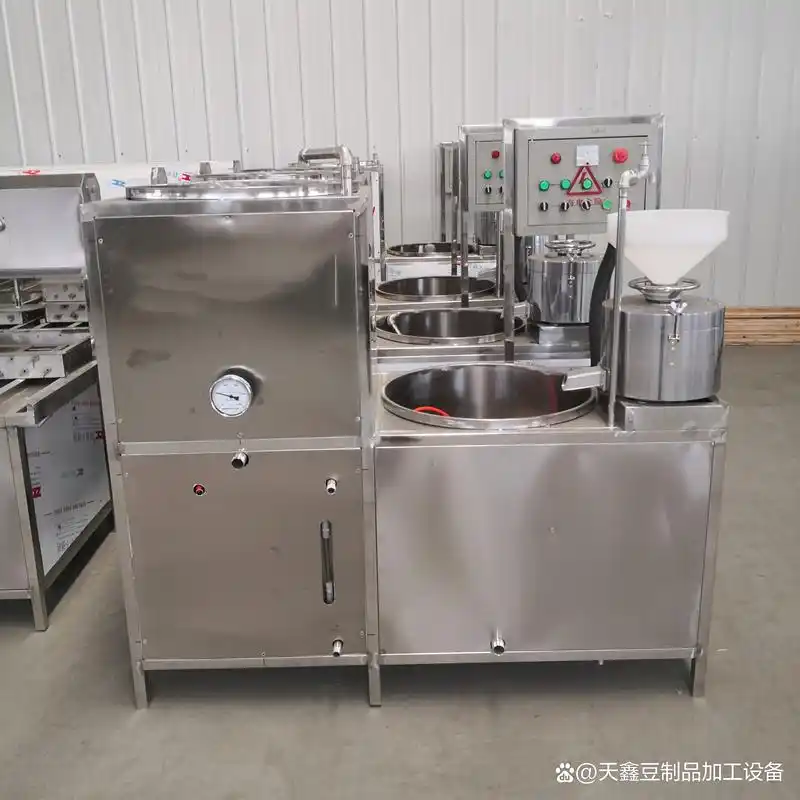 全自动豆腐机200型号豆腐机器水豆腐机