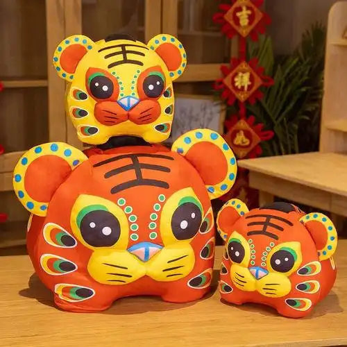 晨晨老师布老虎素材