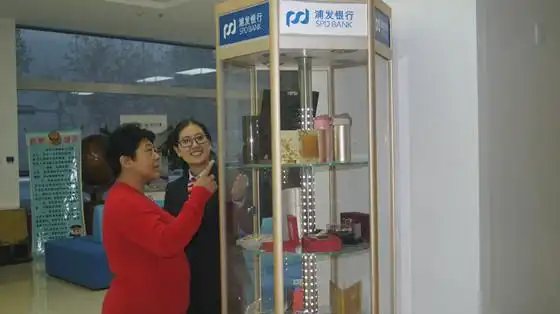 浦发银行中山东路支行大堂经理王昭:追求优质服务无止境