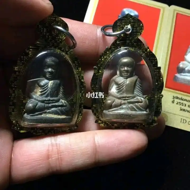 泰三宝 泰国佛牌 瓦班近2553大法会财佛龙婆银 龙婆银2553财佛_传统