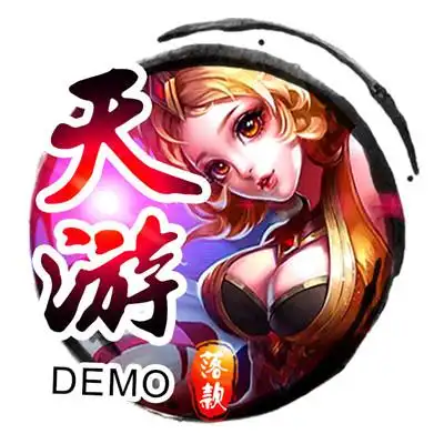 古风游戏人物头像