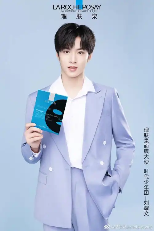 刘耀文 时代少年团第一主舞