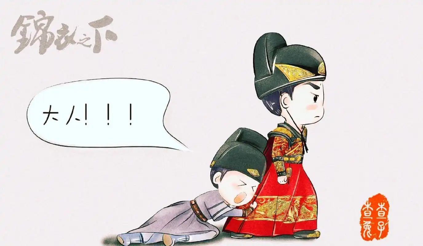 任嘉伦又一新剧要开拍了?搭档邢菲《乌鸦小姐与蜥蜴先生》