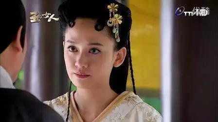 王的女人袁姗姗妙戈剪辑05