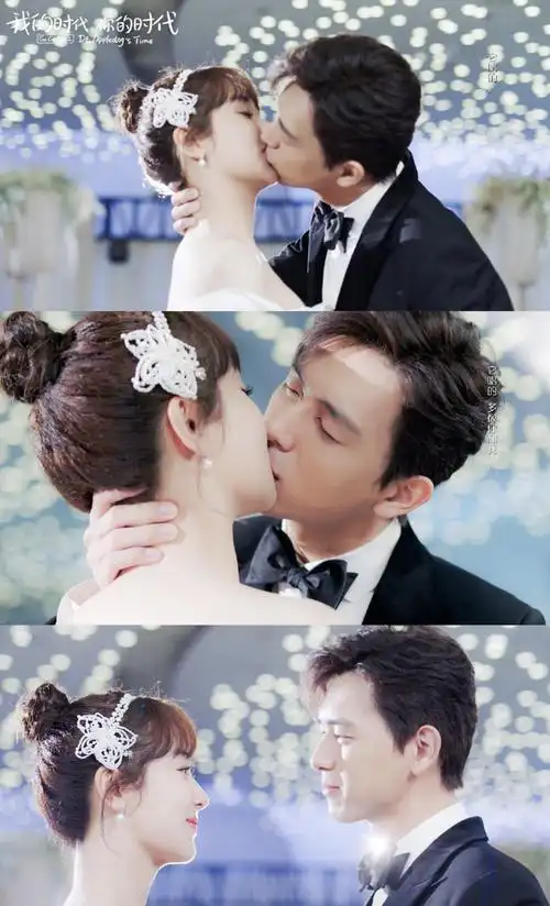 杨紫李现吻戏售后佟年韩商言世纪婚礼回归