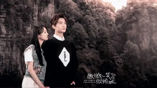 《微微一笑很倾城》杨洋郑爽微微肖奈落霞峰剧照图片桌面壁纸