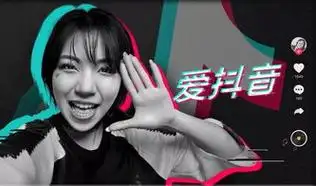 只需打开抖音app找到要合拍的视频,打开后点击视频右侧的分享图标,接