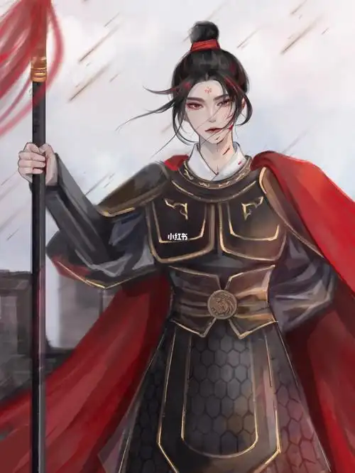 那我便颠覆这王朝