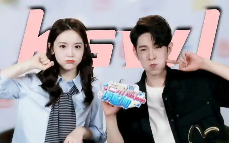 【季肖冰×金沫汐】