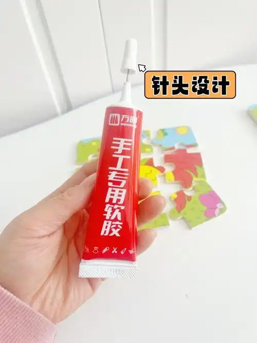 粘补小能手,这款手工胶水解决的大问题 !