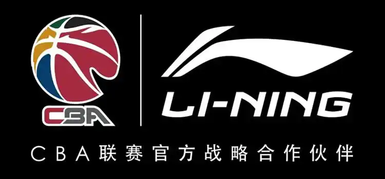 李宁(li-ning)瑜伽配件 李宁(li-ning)cba赞助李宁袜 高帮中筒加厚毛