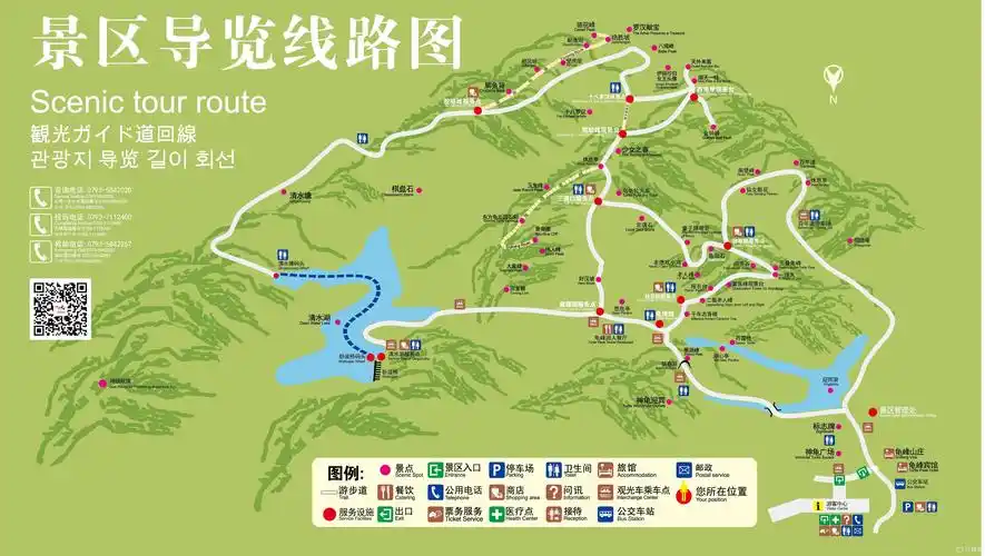 朋友你好,弋阳站(高铁,动车,火车都停这里)到龟峰景区可以坐k2路公交