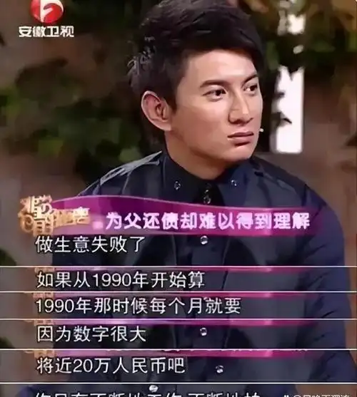 回顾刘诗诗8年婚姻一场空,吴奇隆终究让"恩爱佳话"成笑话