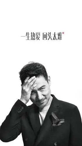 张学友一生热爱回头太难,高清图片,手机壁纸
