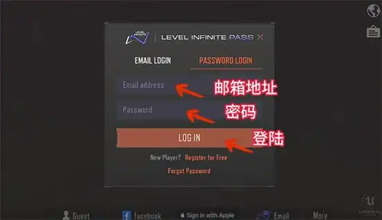 暗区突围国际服下载-暗区突围国际服2024官方正版v1.0.137.