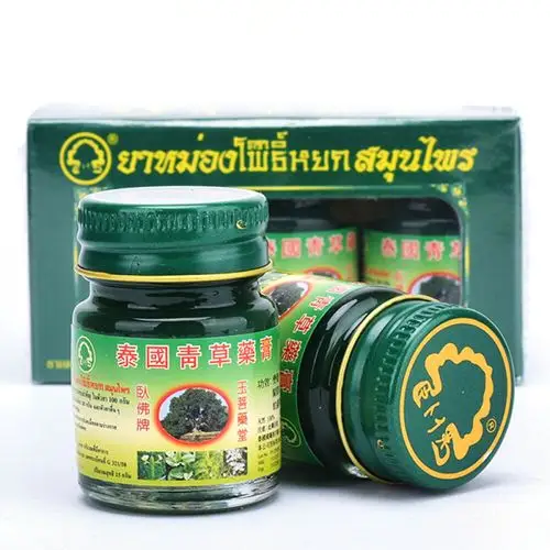 泰国卧佛牌青草膏驱蚊虫防蚊治蚊虫叮咬15g两瓶-泰国驱虫用品-世界超