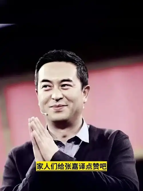 张嘉译不为人知的故事