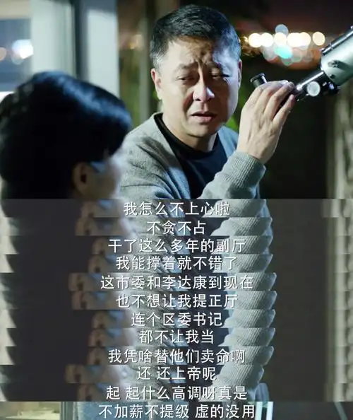 近二十年最好看的10部扫黑剧,《狂飙》第三,榜首毫无争议