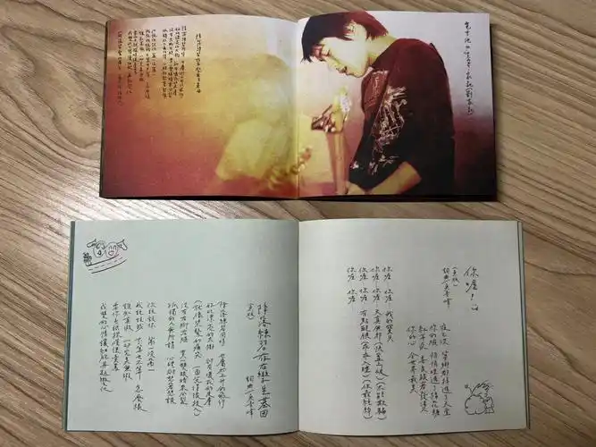 苏打绿版和鱼丁系版专辑对比同名不同名