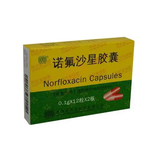 诺氟沙星片的注意事项