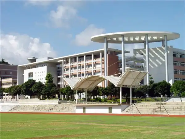 中山市第一中学(中山一中怎么样)