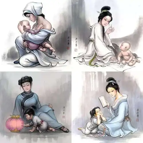 慈母心中情为子永不移!