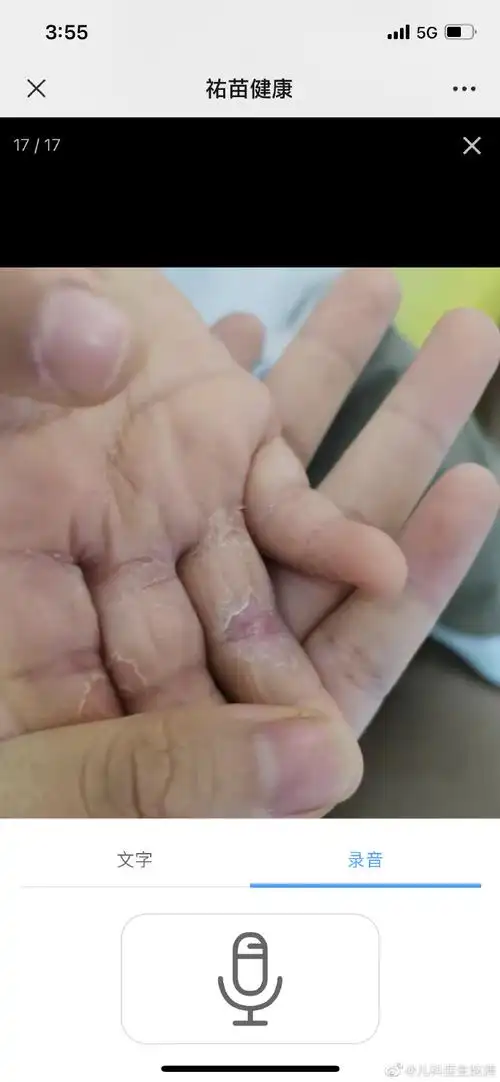 揭晓答案##科普这么久换我出题你来猜##赵大夫给