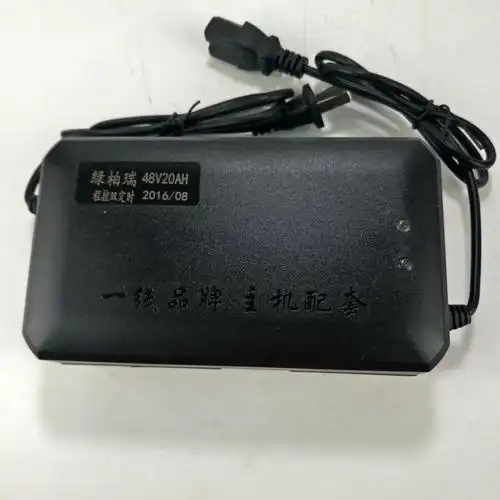 供应电动车三轮车充电器48v20a充电器各种型号充电器电动车配件