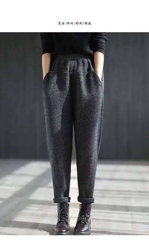 浪莎新款加绒长裤哈伦裤女文艺宽松毛呢萝卜裤阔腿裤女式女士显瘦时尚