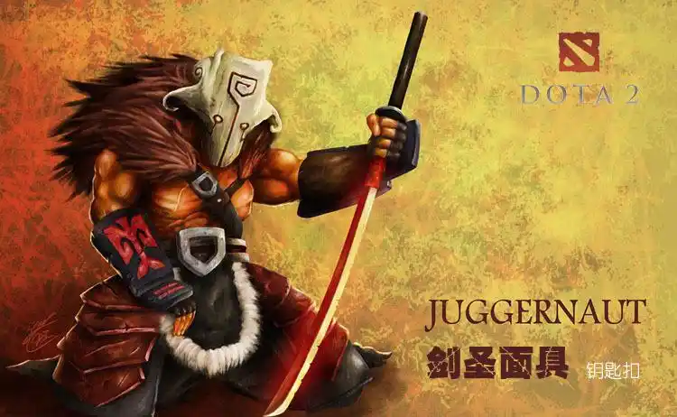 dota2刀塔联盟游戏周边剑圣主宰jugg 面具模型汽车挂件合金钥匙扣