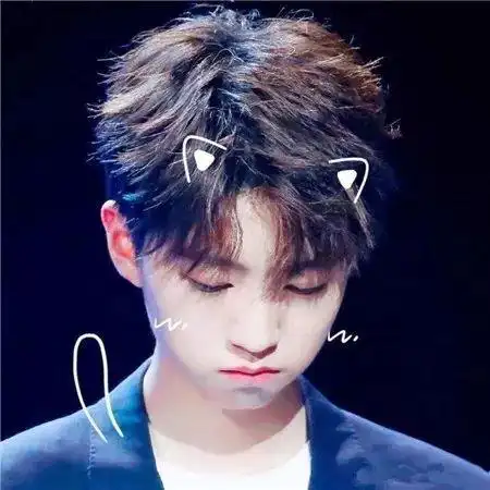 王俊凯头像丨女生专用请注意查收