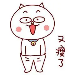 减肥有绝招一天吃五顿也能照样瘦