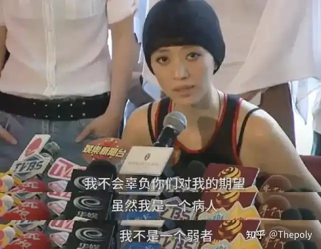 「迟到」十八年的《梅艳芳》,再现一代芳华 - 知乎