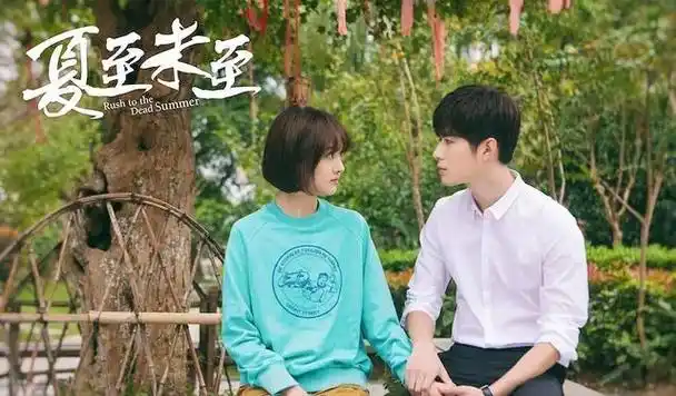 由此,陈学冬成为了娱乐圈"ai式演技"的代言人,而他的演艺事业也逐渐踏