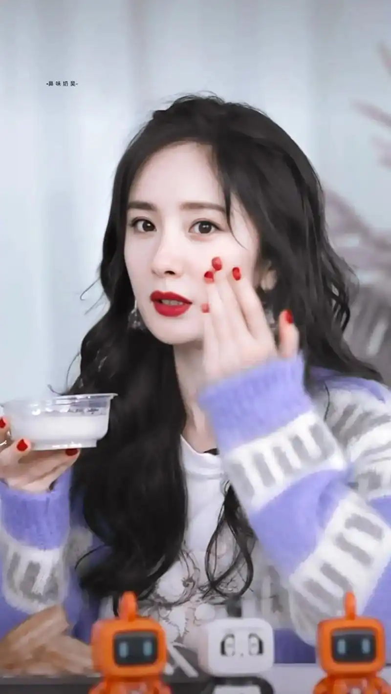 杨幂 #鼻味奶昊_ #meteor战队  - 抖音