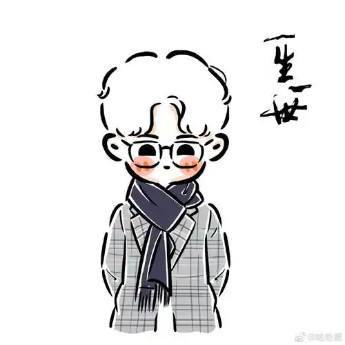 一生一世##任嘉伦周生辰