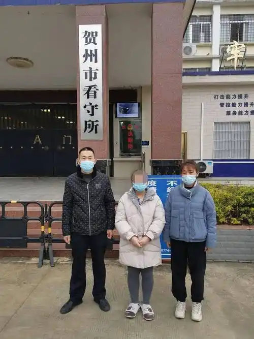 一女子被邢台警察抓获_巨鹿县_诈骗案_嫌疑人