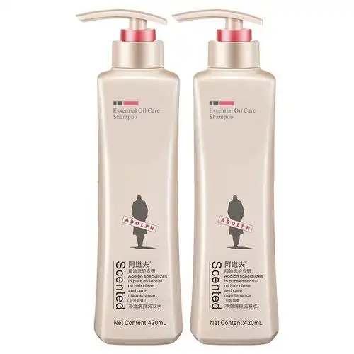 阿道夫净澈清爽洗发水乳420ml*2控油止痒丰盈蓬松持久留香柔顺滑