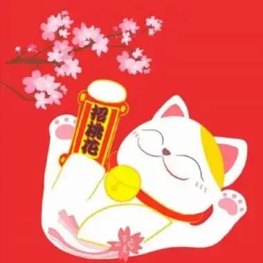 最旺财的招财猫头像_微信女生卡通可爱招财猫头像-游戏窝