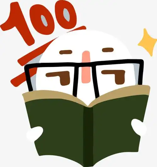 读书100分教师节插画