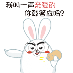 头条问答 - 大家认为明星出现在教材中是否合适?(18个回答)