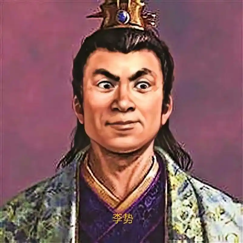 历史典故:长得像怪物的君主!