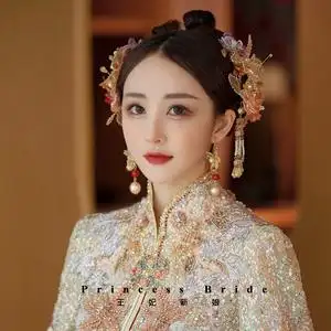 中式造花液头饰唯美花朵立体手工古装秀禾服拍照写真盘发新娘发饰