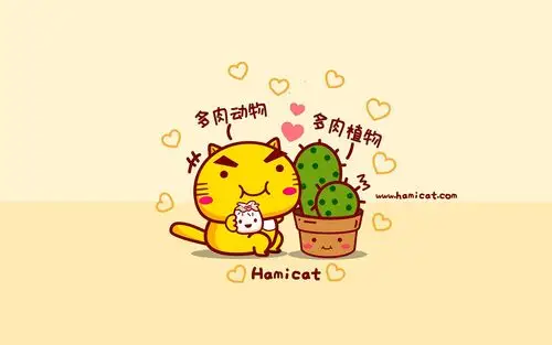 哈咪猫吃货系列可爱卡通图片桌面壁纸