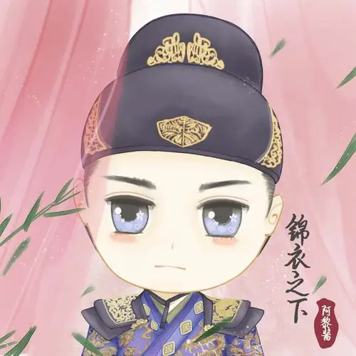 陆绎q版,锦衣奶奶的日常守望.