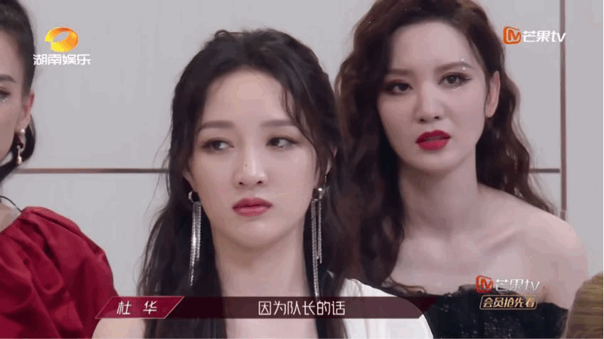 孟佳真的没有想当队长啊!