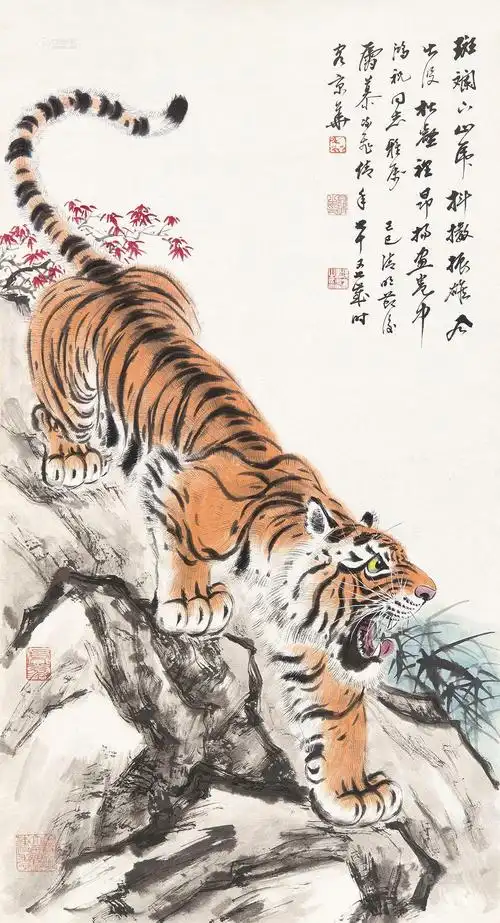 0068 猛虎下山 立轴 设色纸本