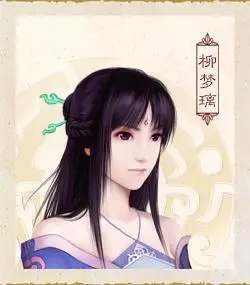 《仙剑奇侠传4》揭密:主角头像首公开